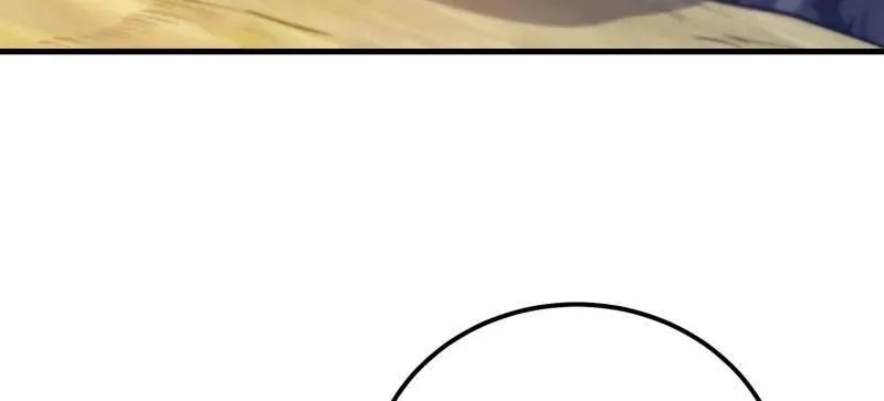 第566话 565 分辨真假62