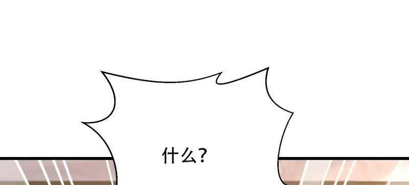 第577话 576 排队上车113