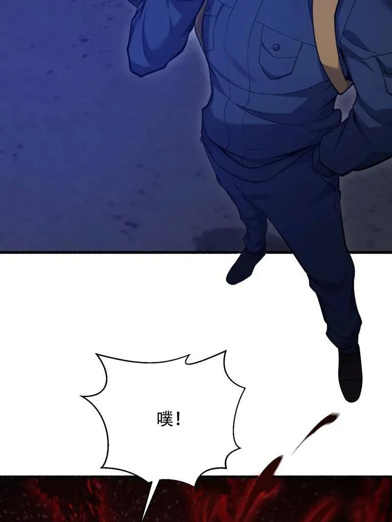 第544话 543 守株待兔46