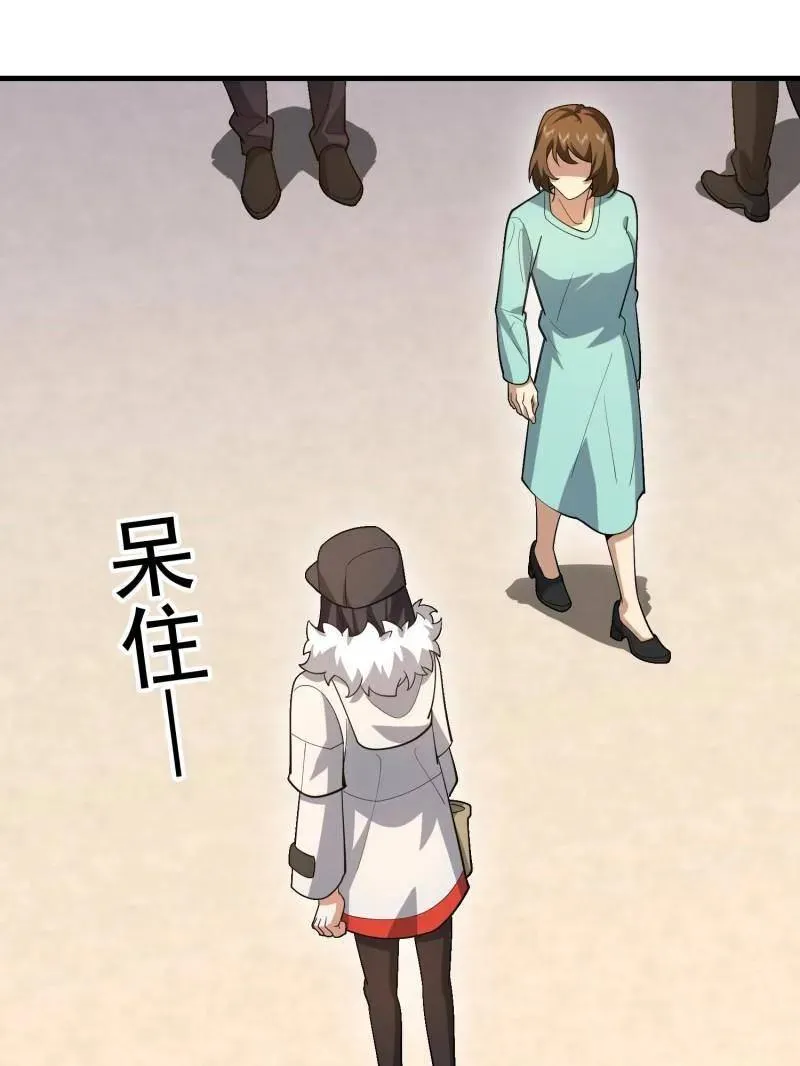 第561话 560 西王母151