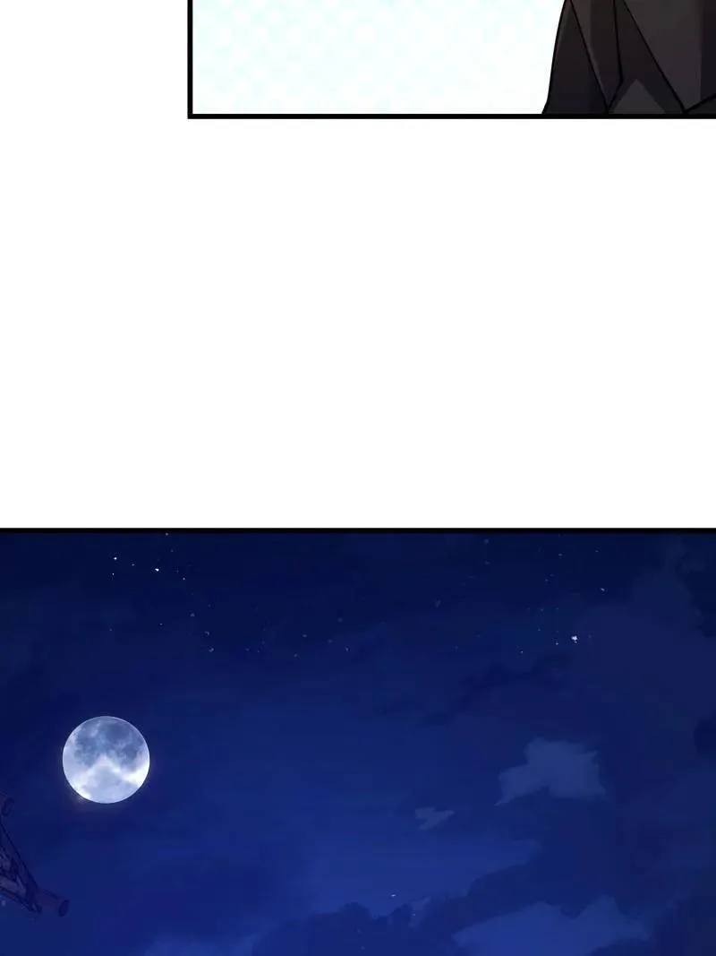第573话 572 一心一意21