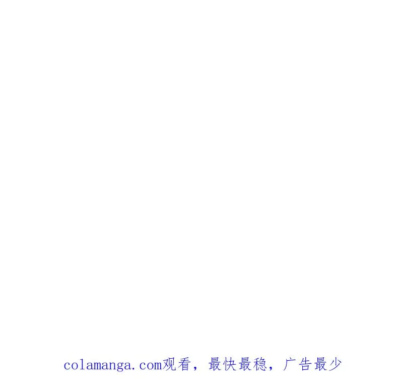 第565话 564 开始减肥143