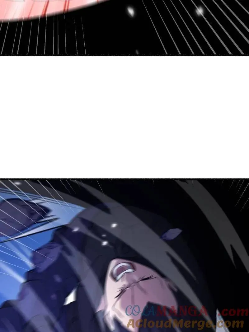 第544话 543 守株待兔8