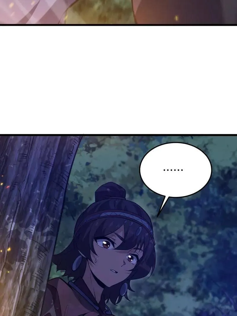 第568话 567 神秘少女105