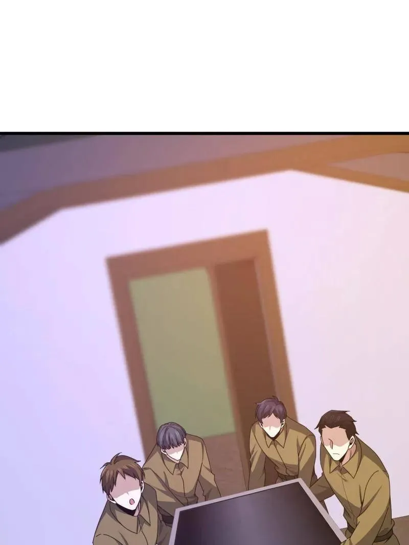 第558话 557 面见少帅61
