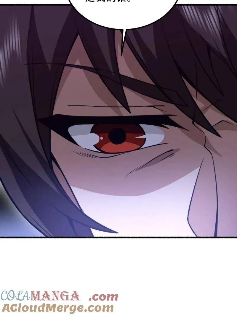 第574话 573 出路64