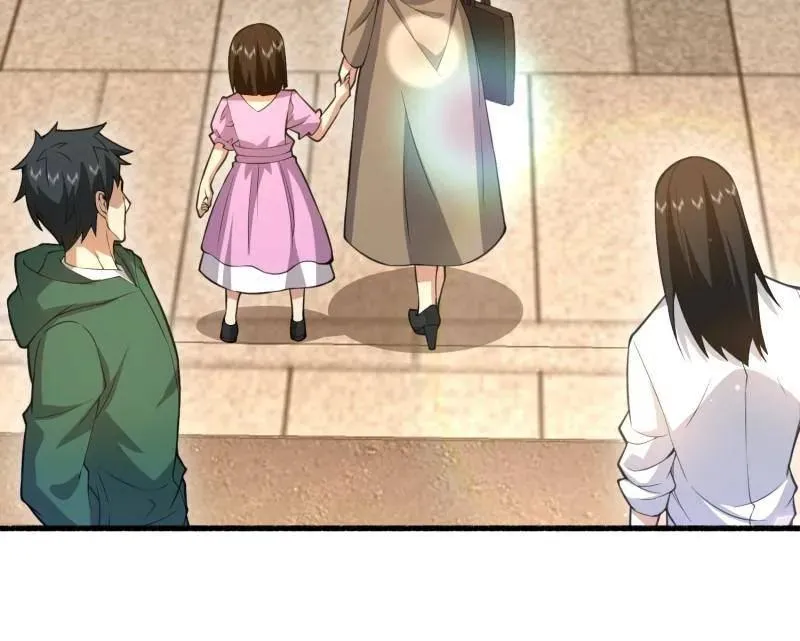 第574话 573 出路18