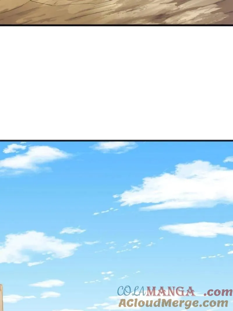 第579话 578 西北的未来80