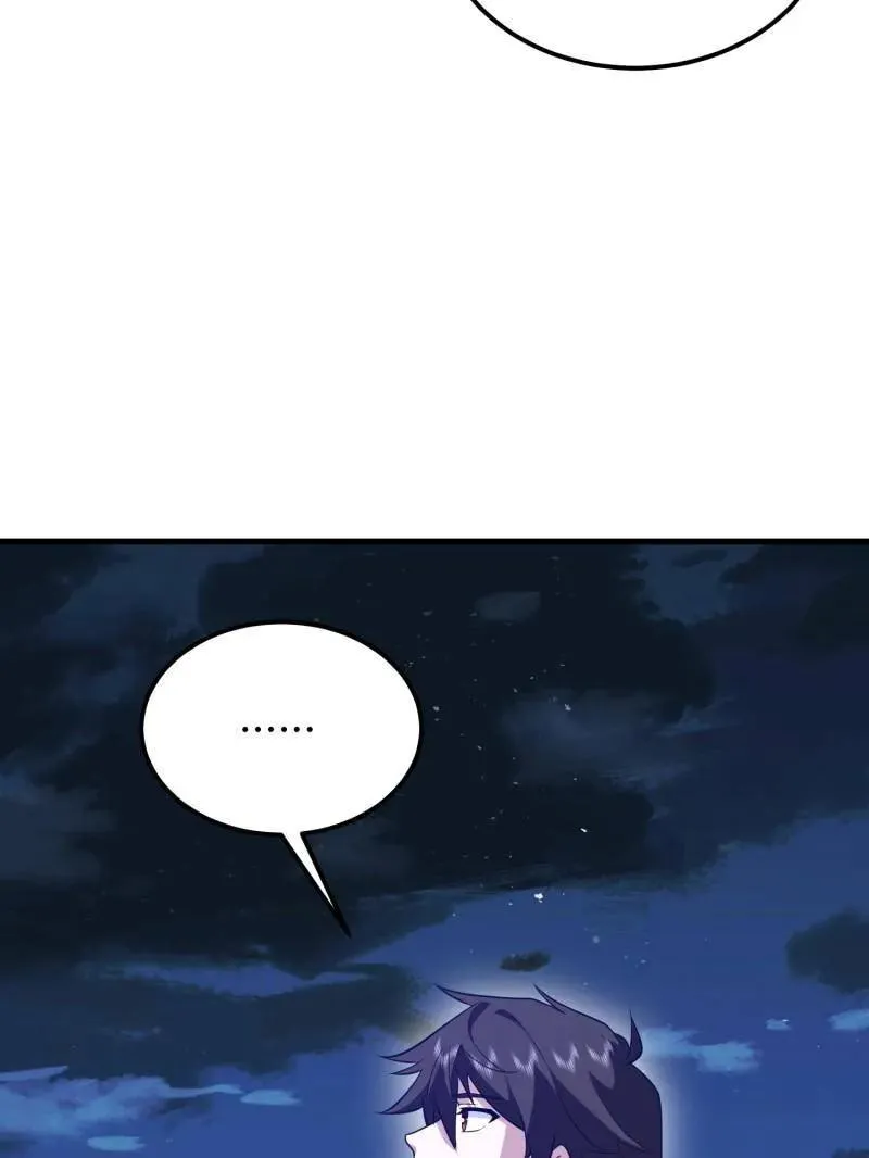 第579话 578 西北的未来58