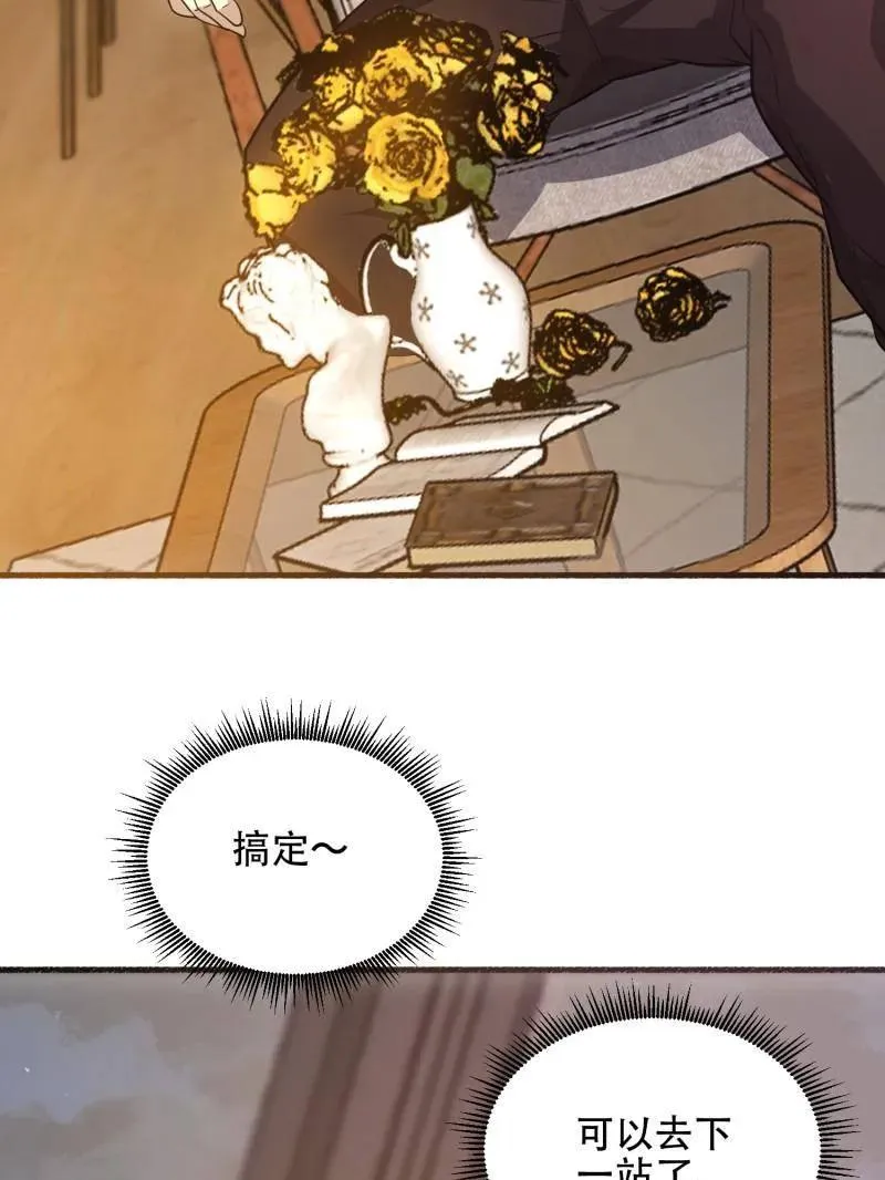 第563话 562 招兵买马75