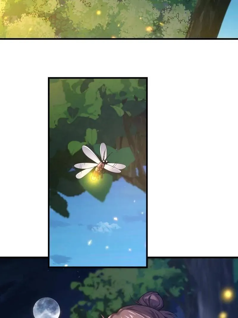 第567话 566 药医86