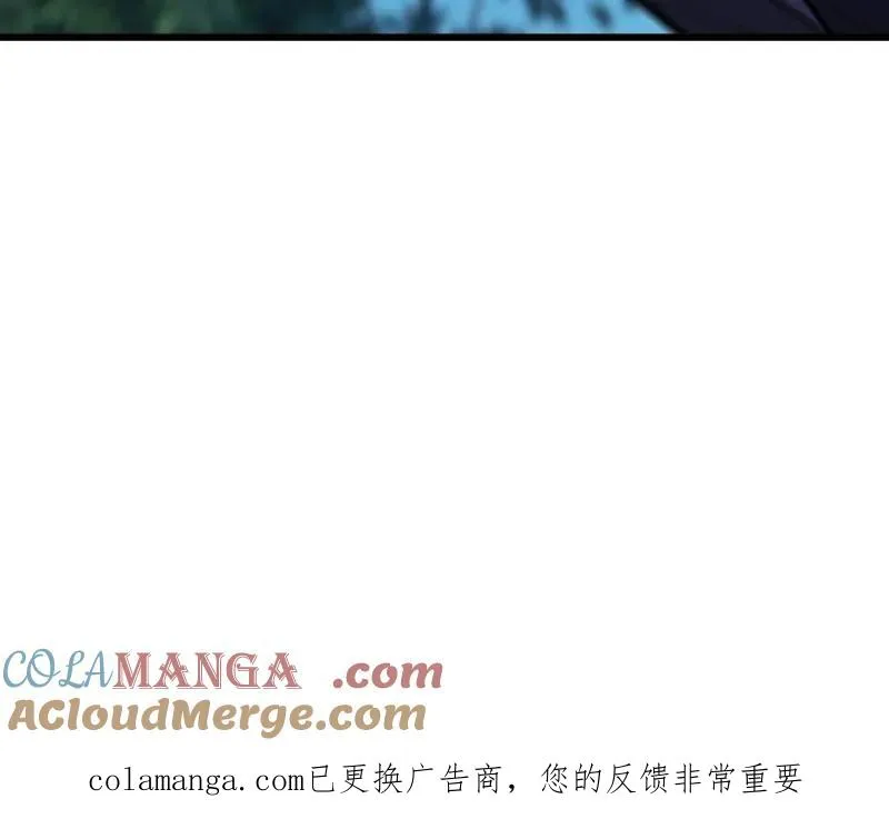 第568话 567 神秘少女132
