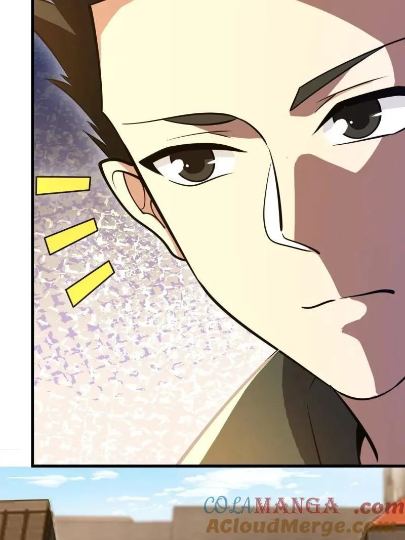 第579话 578 西北的未来124