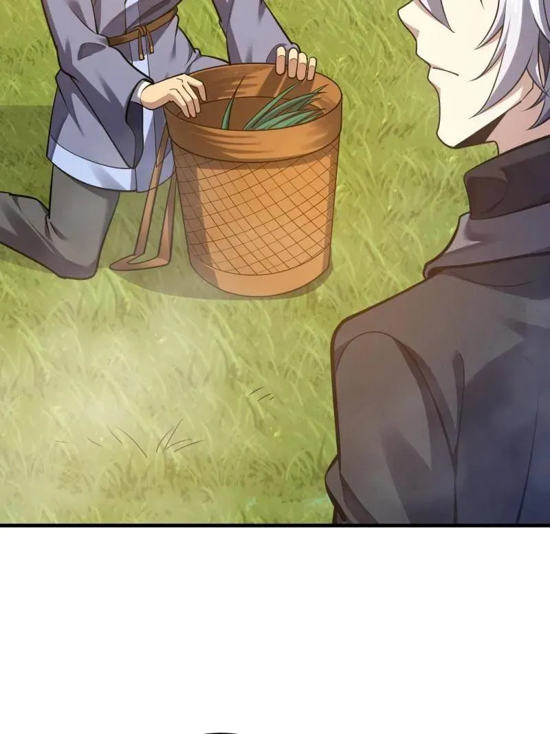 第567话 566 药医81