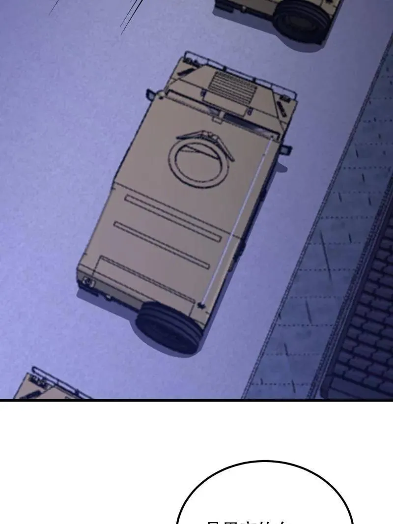 第559话 558 门外站着161