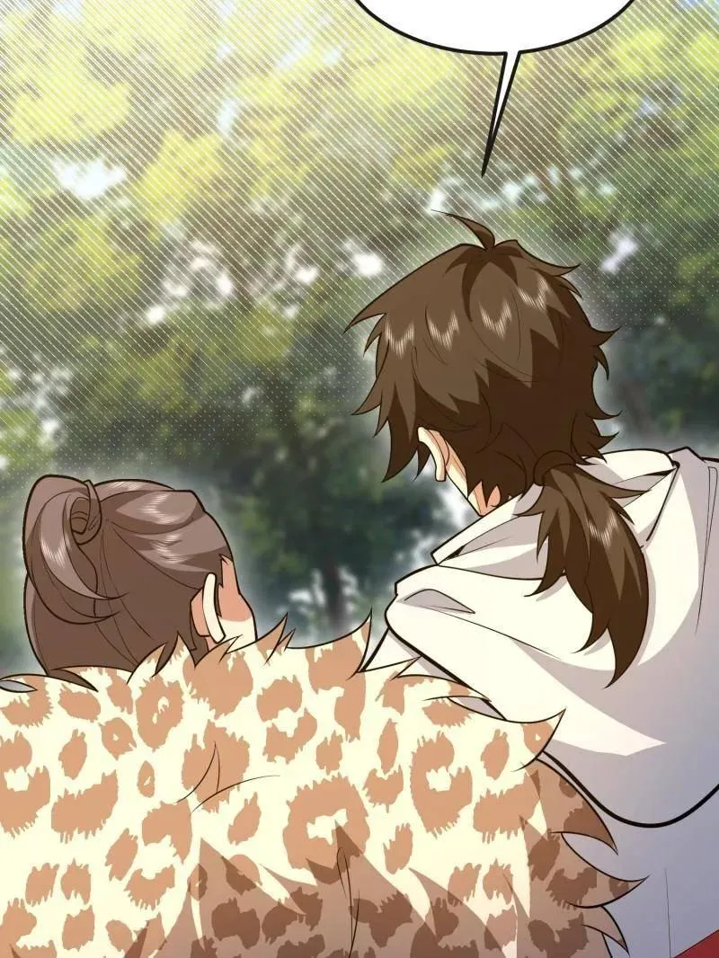 第539话 538-后会有期35