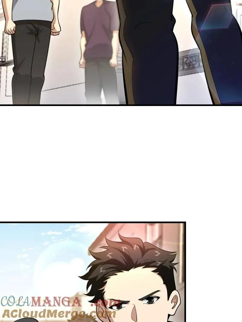 第580话 579 铜钟下的声音4