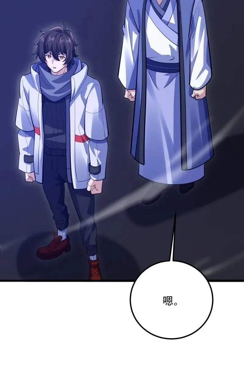第578话 577 我全都要151