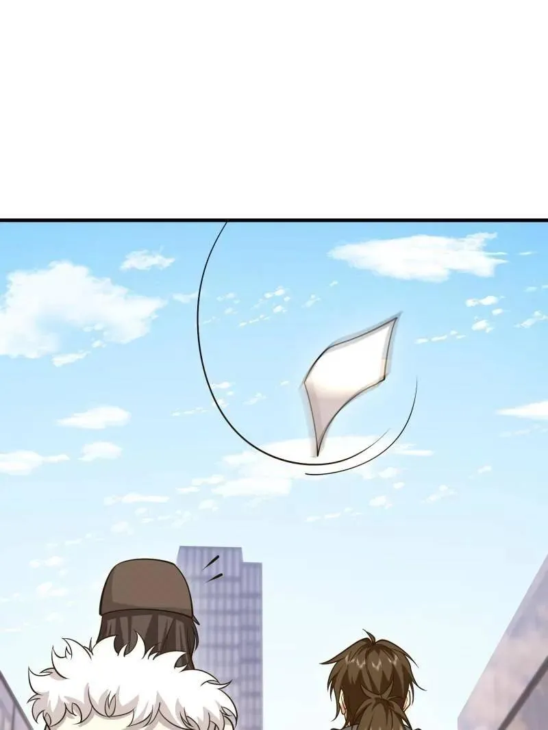 第547话 546 超凡者排名74
