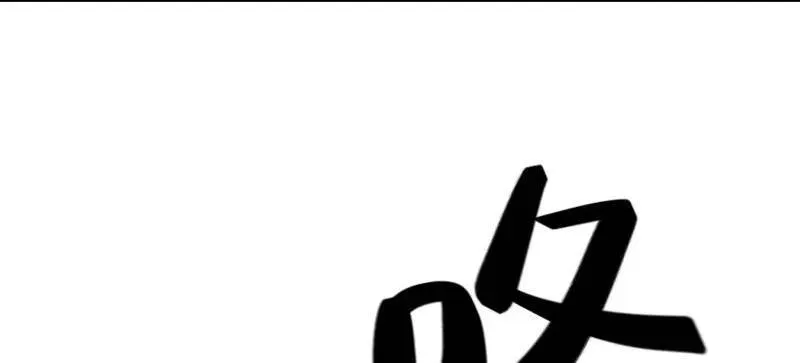 第580话 579 铜钟下的声音106