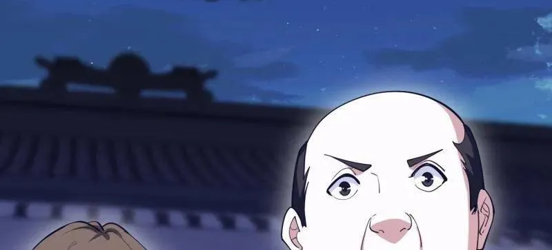第559话 558 门外站着105