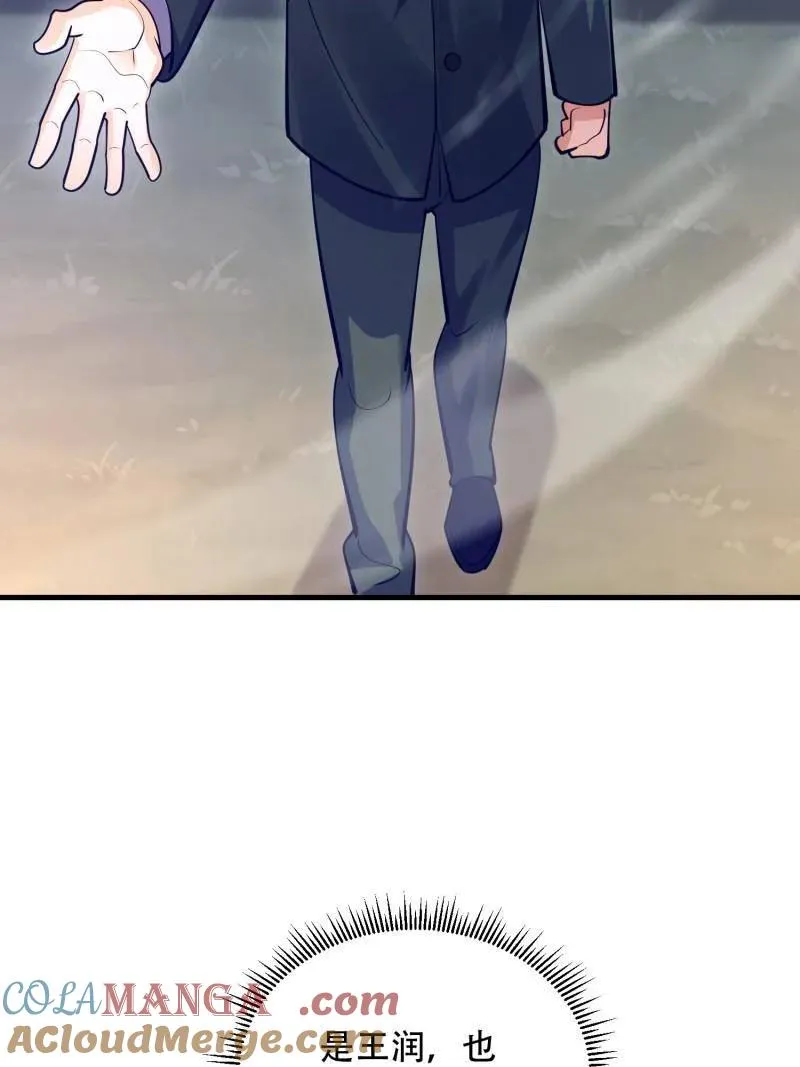 第578话 577 我全都要148