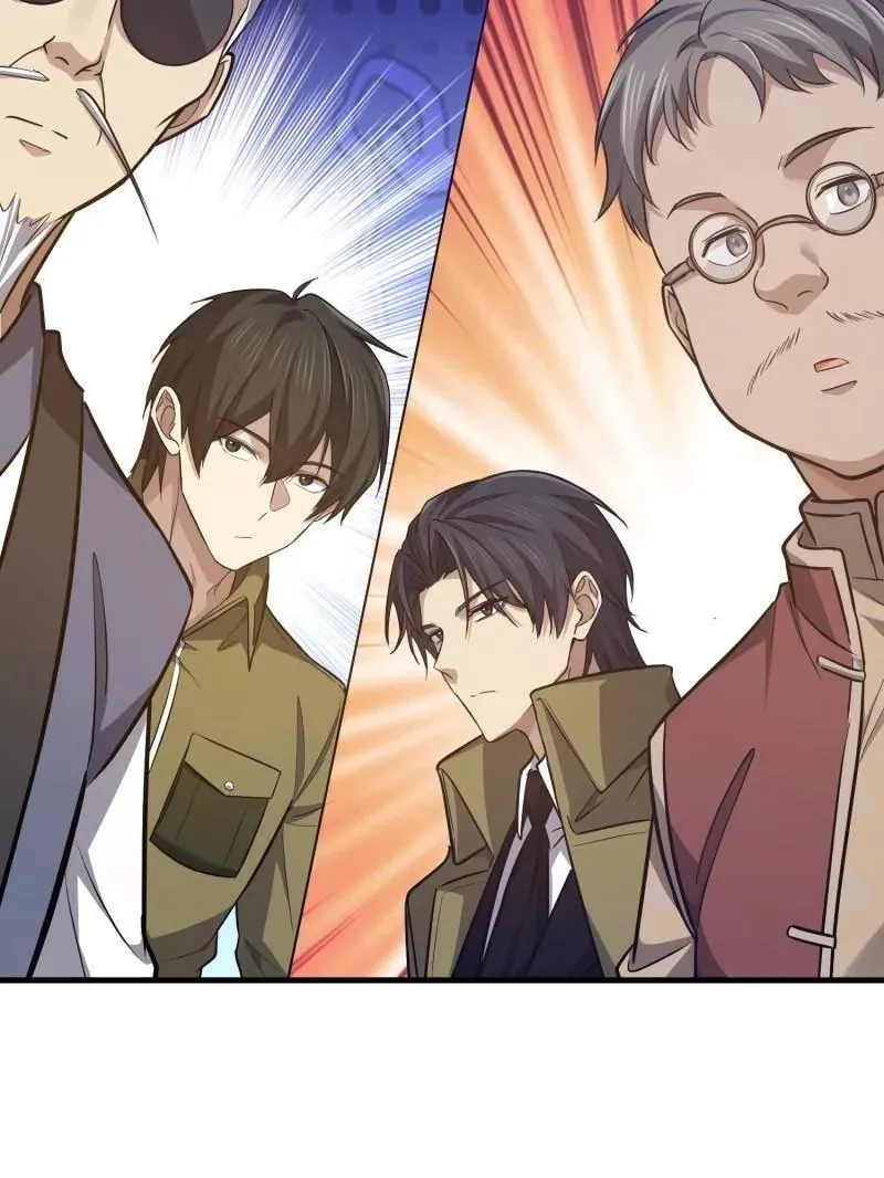 第562话 561 改革85