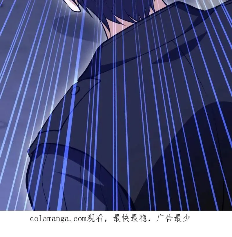 第543话 542 二号人物186