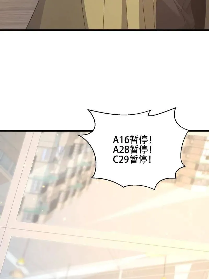 第558话 557 面见少帅135