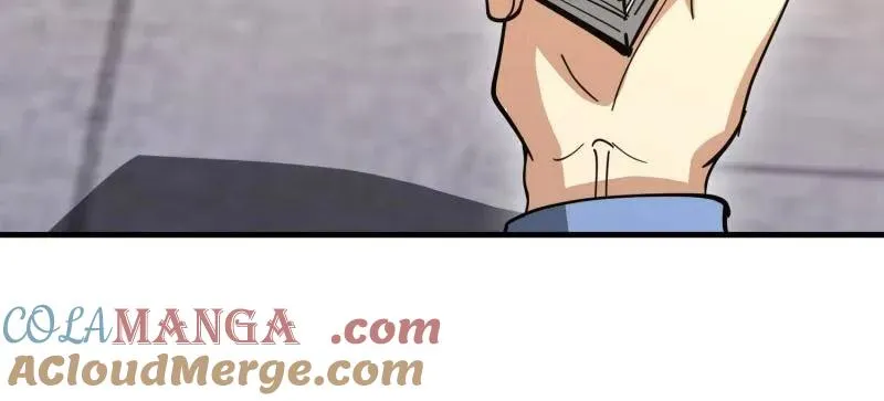 第547话 546 超凡者排名104