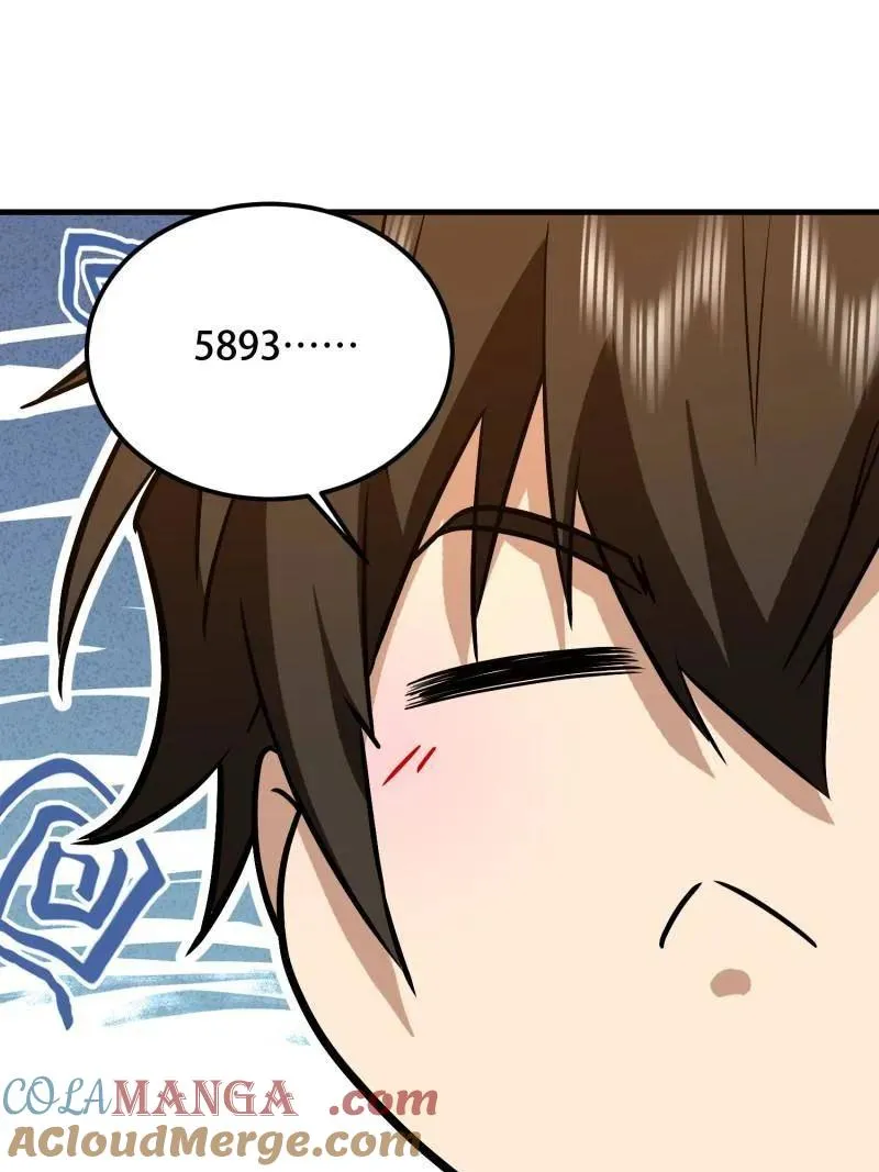第576话 575 第三件武器56