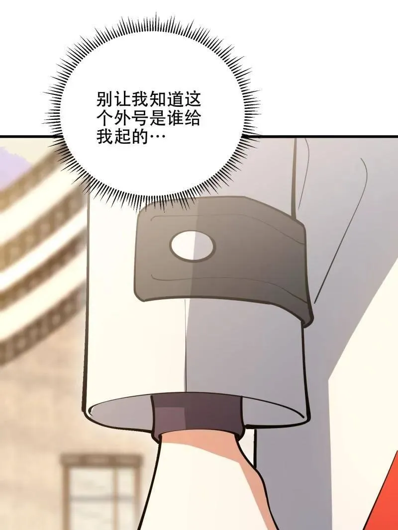 第561话 560 西王母157