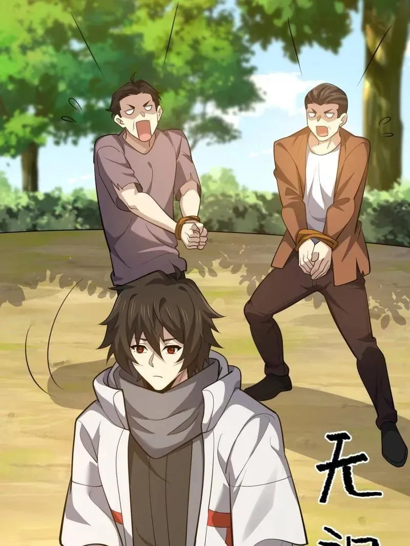 第578话 577 我全都要35