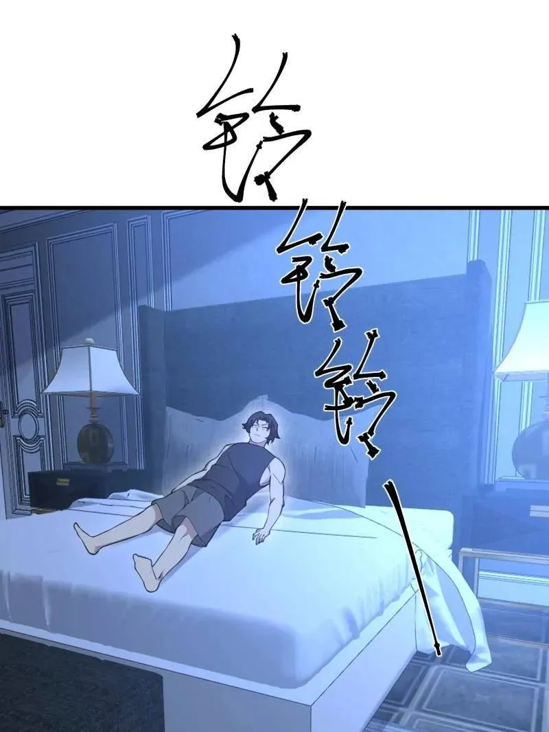 第577话 576 排队上车62