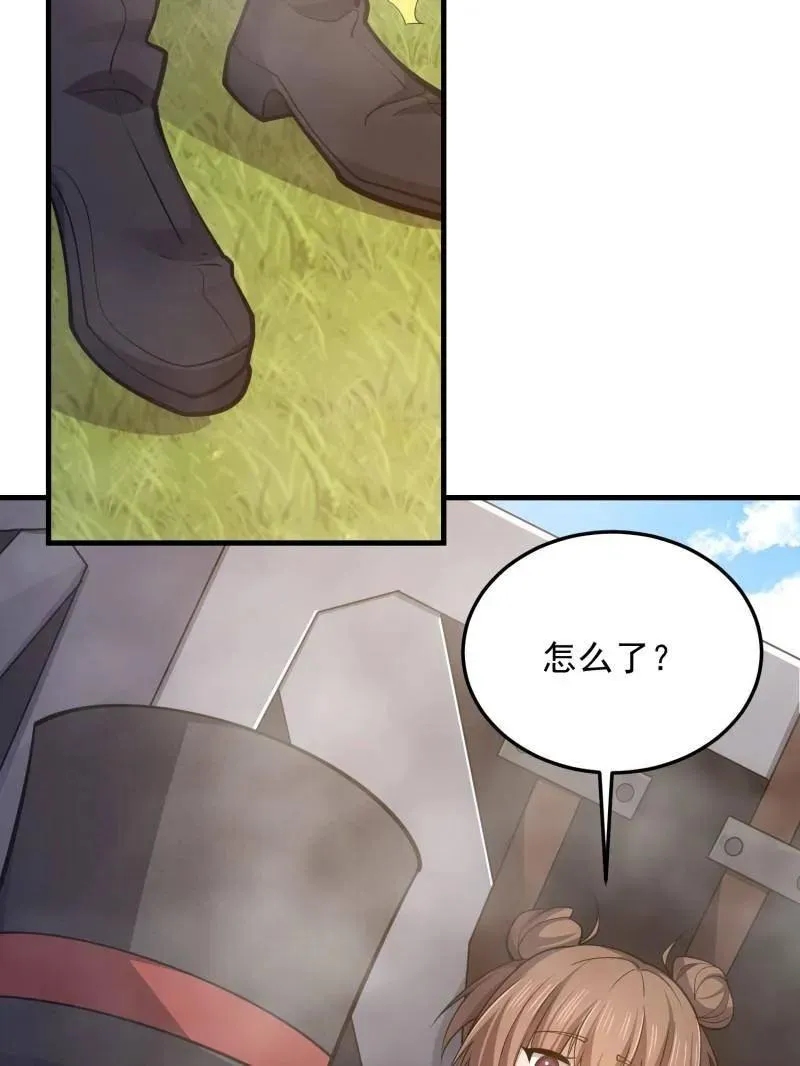 第567话 566 药医23