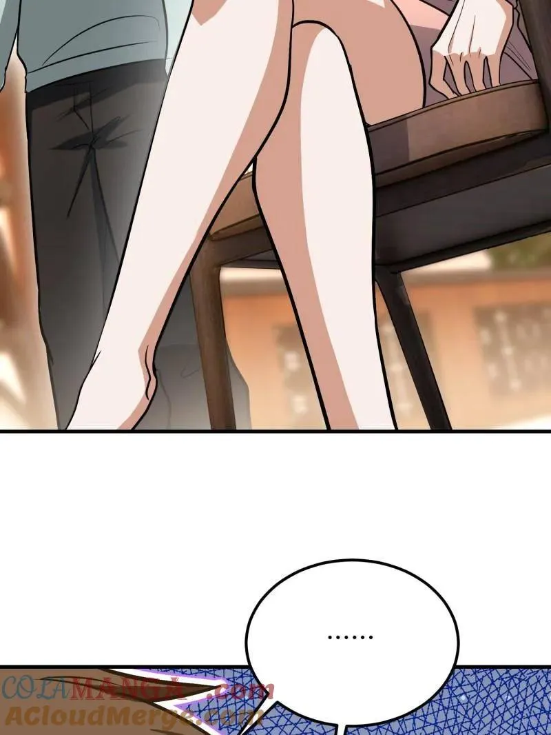 第557话 556 实习生100