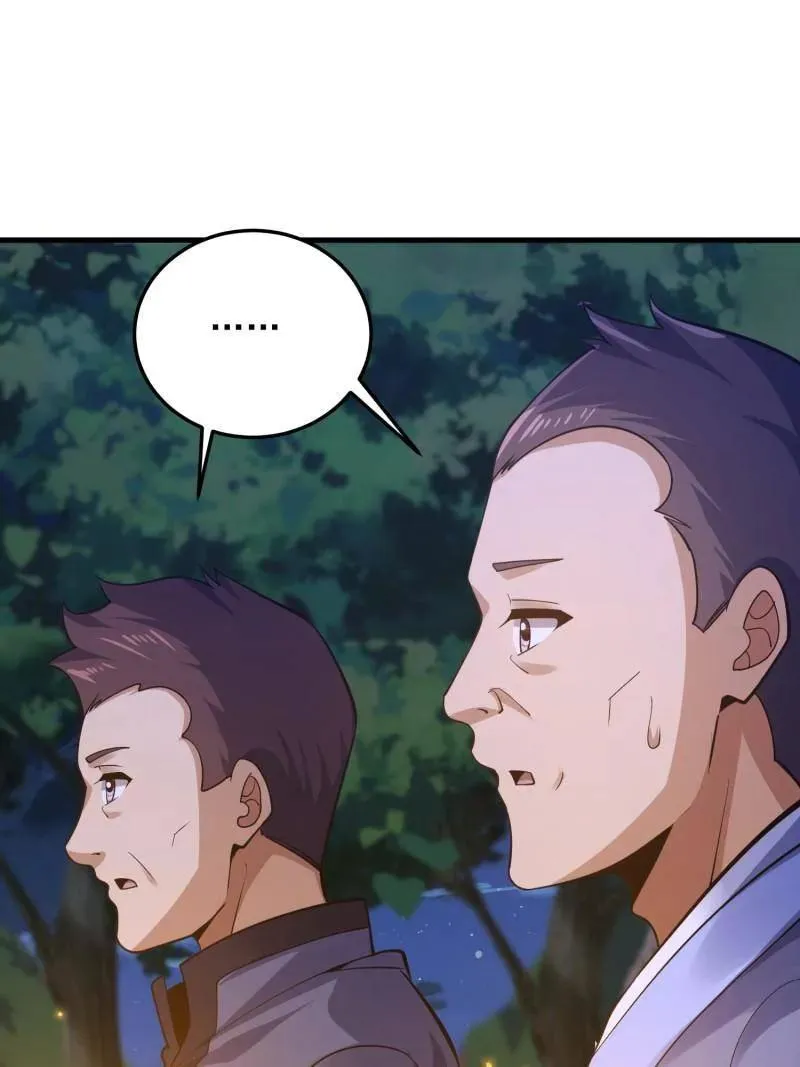 第567话 566 药医99