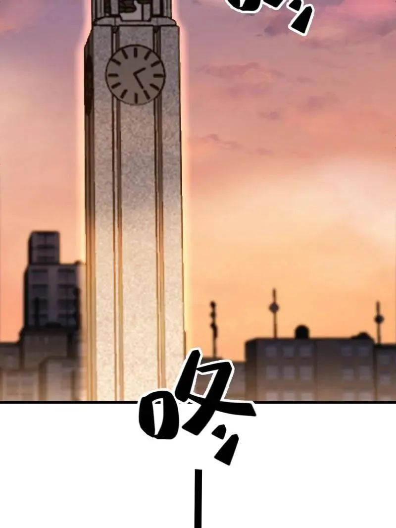 第580话 579 铜钟下的声音53