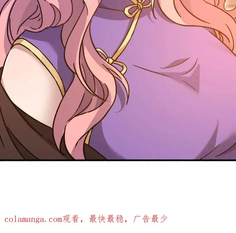 第549话 548 八大金刚182