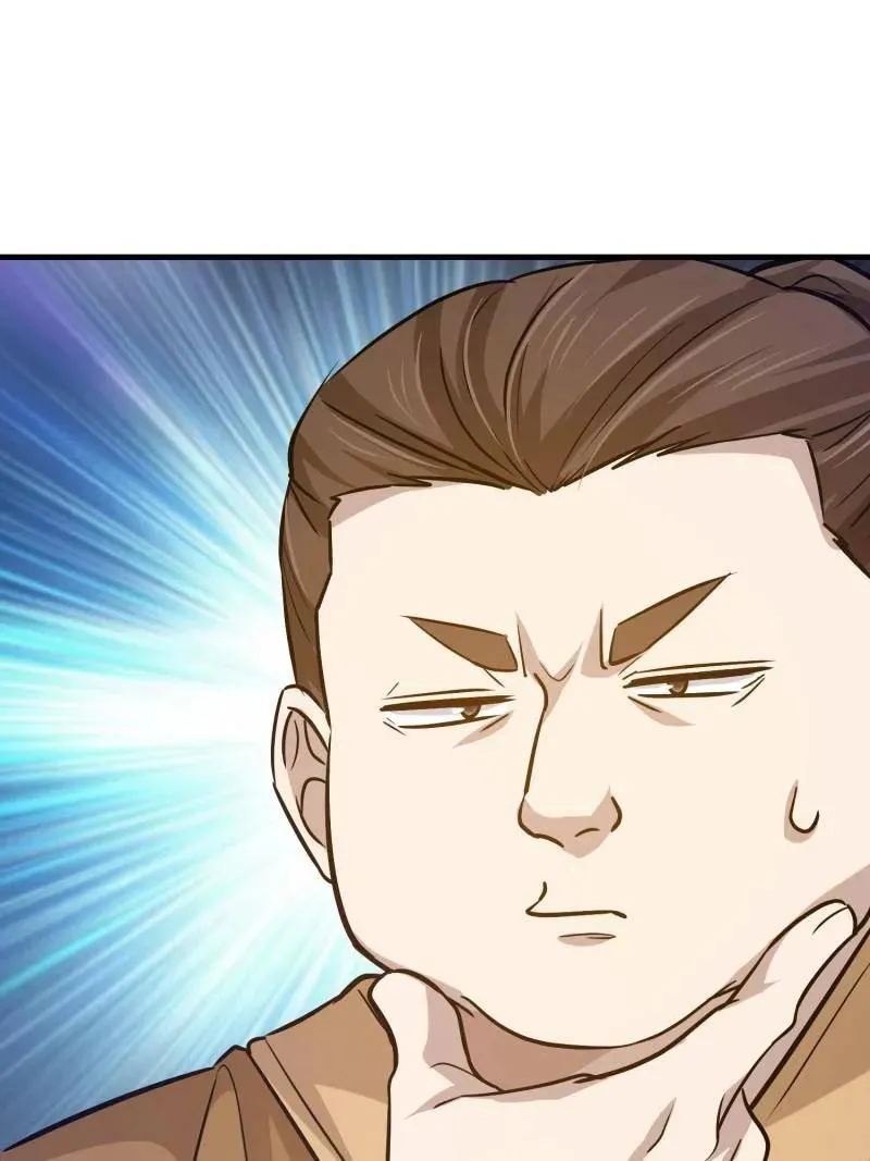 第566话 565 分辨真假133