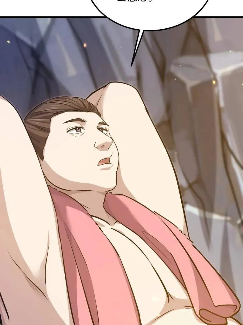 第566话 565 分辨真假29