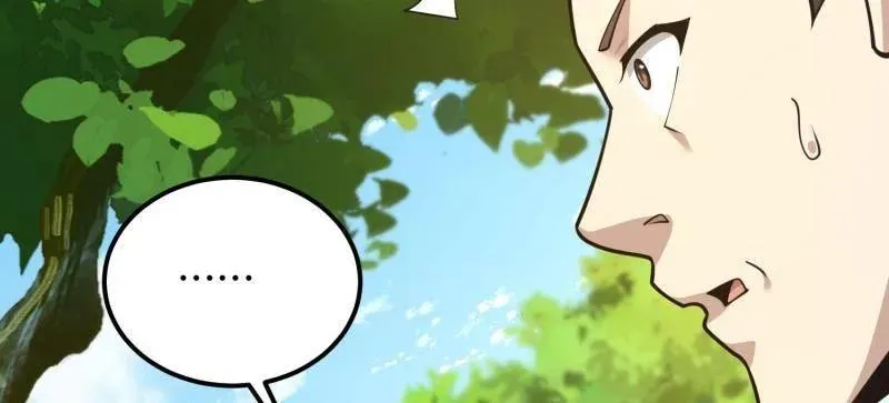 第578话 577 我全都要7