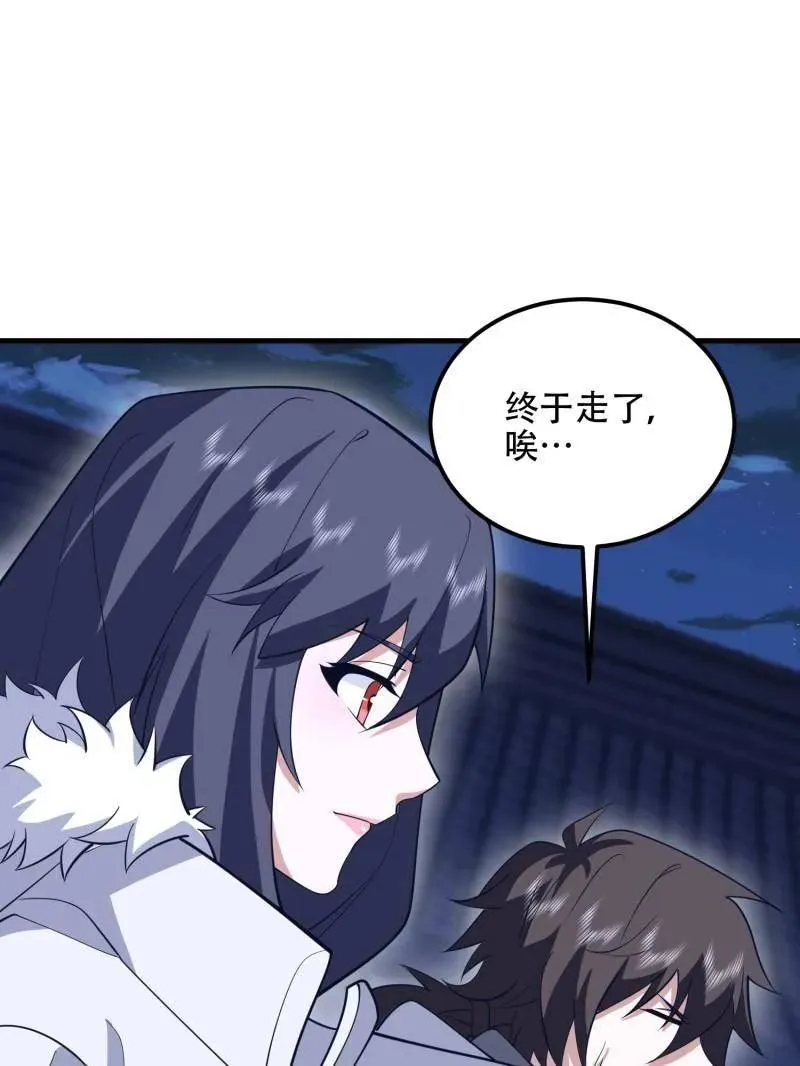 第561话 560 西王母79