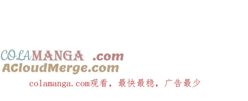 第546话 545 重建秩序司160