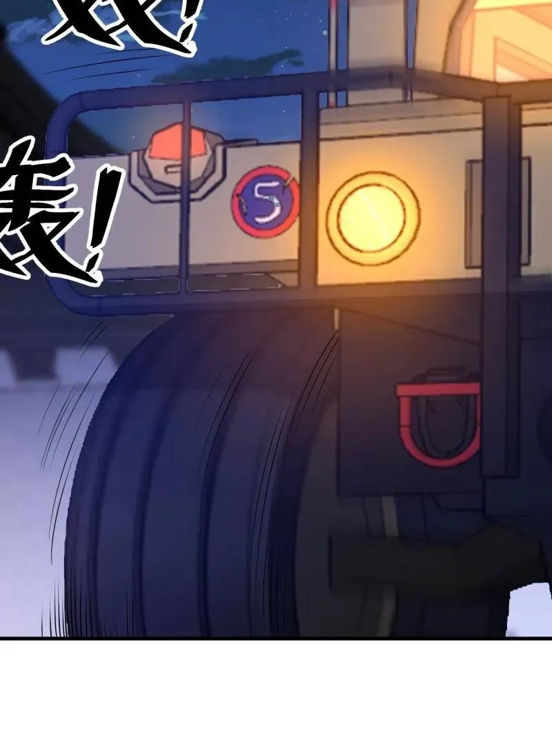 第559话 558 门外站着69