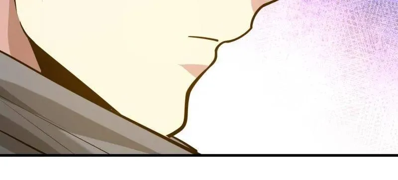 第575话 574 聚众闹事137