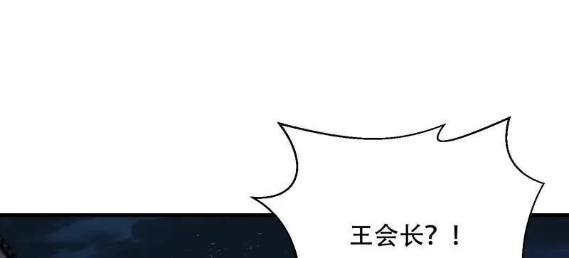 第559话 558 门外站着27