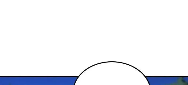 第571话 570 为我们庆贺37