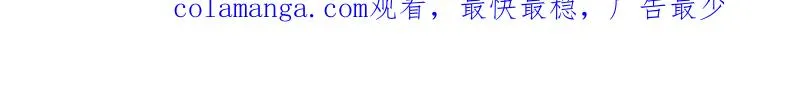 第557话 556 实习生190