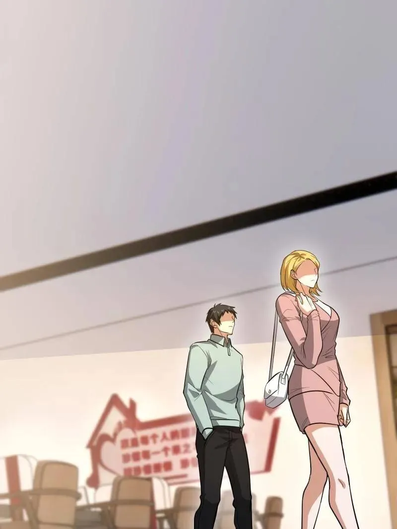 第557话 556 实习生121